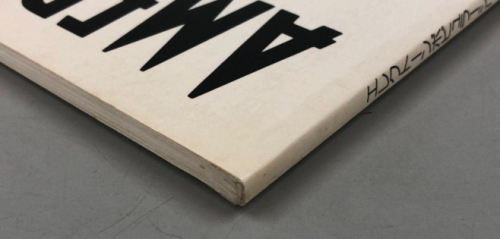 Electone Popular Series 18 -2